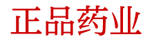 浓情口香糖网购